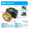 Linterna Frontal Super Brillante Larga Duración de Batería Batería de Litio Montada en la Cabeza Recargable Ultrabrillante Largo Alcance Exterior Búsqueda de Conchas Pesca Pesca Nocturna Venta al por Mayor