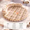 Sofá para mascotas, diseño semicerrado, cálido y cómodo, con una cama para gatos extraíble y lavable, adecuado para otoño e invierno, cama para gatos para perros pequeños, cama para perros para dormir