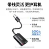 Tarjeta de Sonido Externa USB Original para Computadora de Escritorio y Portátil, Interfaz Externa de Audio Independiente, Convertidor sin Controlador para Auriculares