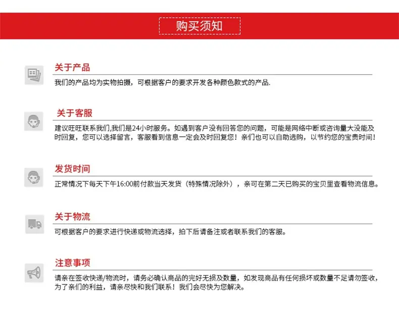 详情_10