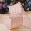 Listrado Lace Poliéster Saia Fita Chapéu Acessórios para o cabelo Acessórios de laço artesanal Caixa de presente Flor Decoração Fita