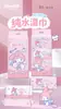 Colección de Toallitas Húmedas Sanrio Toallitas Húmedas Pacha Dog Paquete Pequeño Portátil Hello Kitty Toallitas Húmedas Desechables Toallitas para Manos y Boca