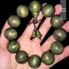 Atacado de fábrica Pulseira de madeira sombria Sinan Dourada madeira carbonizada contas de Buda olho de gato Ébano rosário 108 pulseira joias