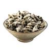 Hongo Negro de Heilongjiang Dongning, Productos Agrícolas Secos de Norte a Sur, Hongo de Otoño, Venta al por Mayor a Granel, Dropshipping, Hongo con Forma de Tazón Pequeño