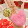Oro Puro 999 Labubu Colgante de Bolso Redondo de Oro Llavero de Pastel Cadena para Teléfono Móvil Regalo Pequeños Regalos Al por Mayor