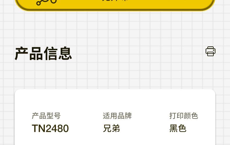 全页_05.jpg