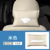 Adequado para 25 modelos de caixa de lenços de papel para carro Lantu Dreamer, bolsa para lenços de papel pendurada, caixa de lenços de papel, capa para lenços de papel, conjunto de lenços de papel