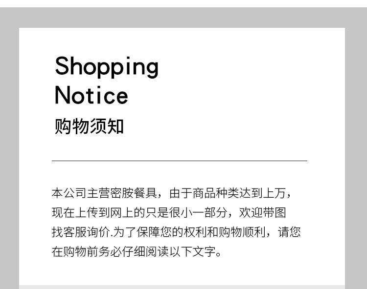 套装_25.jpg