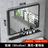 Espejo de Baño Espejo de Pared para Baño Autoadhesivo Inodoro Lavabo Maquillaje Montado en la Pared Perforación Libre Montado en la Pared Vidrio Pared