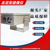 Cámara Antideflagrante Intrínsecamente Segura para Minería Kba12S Dispositivo de Cámara de Vigilancia Antiexplosiva Subterránea Original Calle Norte de Nanjing Genuino