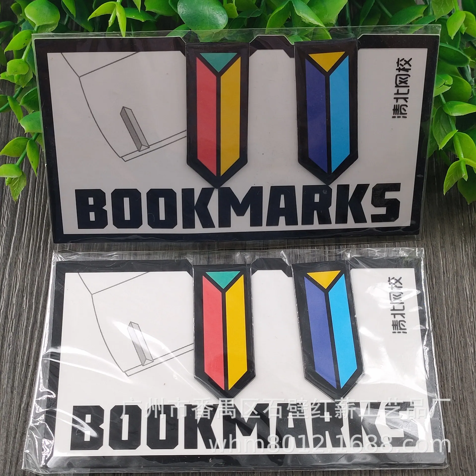 微信图片_20200909145622.jpg