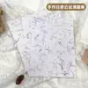 Papel Dongba Transfronterizo, Papel Texturizado Hecho a Mano Antiguo, Papel para Pantalla de Lámpara de Farolillo de Paja, Papel para Material de Marco de Fotos, Papel con Bordes Irregulares Rasgado a Mano