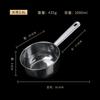 Concha de Água de Aço Inoxidável, Grau Alimentício, Pegador de Água Espessado, Pegador de Água Doméstico para Cozinha, Pegador de Água de Aço Inoxidável com Cabo Curto, Pegador de Água para Entrega