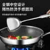 Espátula de cocina alemana, espátula de acero inoxidable engrosada, cuchara sopera integrada anti-quemaduras, espátula de hierro para sartén antiadherente de uso doméstico en la cocina