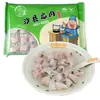 Wontons, snacks de Shaxian, 70 piezas de wontons de carne plana, pan plano yandui hecho a mano, desayuno y snack nocturno, congelado, dumplings al vapor especialidad de Fujian