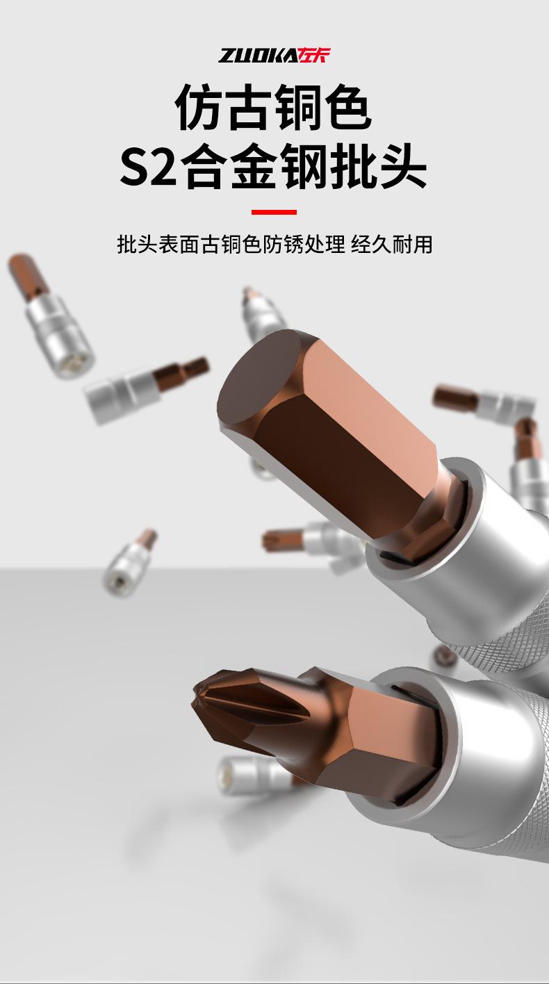 详情_04.jpg