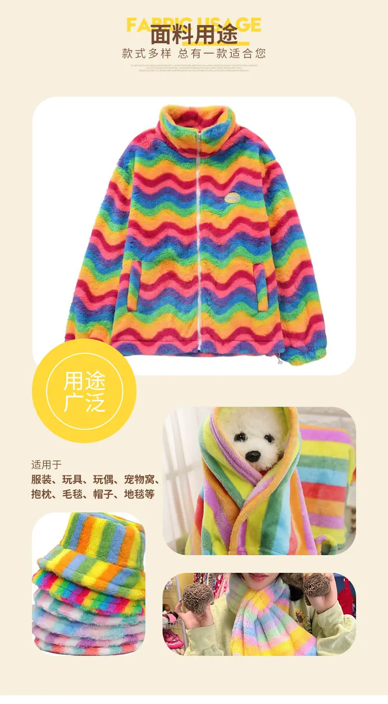 恩眷详情页--最新_03.jpg