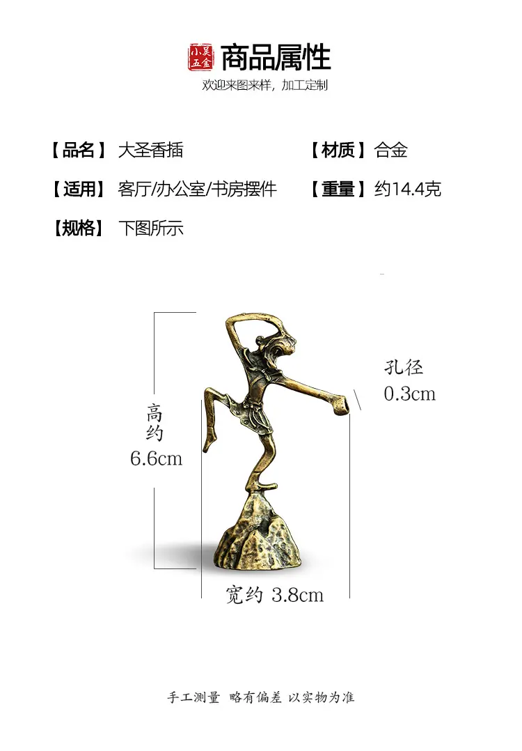 详情_02