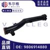 9806914880 1351VF 9800661880 apto para bomba de agua tubería de agua de la cámara de salida de agua de Peugeot Citroen