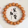 Pulsera Natural Popular Cabeza de Mono para Mujer, Tallada con Patrón de Espalda de Tiburón, Diseño de Pluma de Fénix Octagonal de Pekín, Joyería de Lujo de Nogal para Hombre, Disponible para Dropshipping