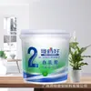 Irmãos Bom Não. 2 Látex Branco Amigo do Meio Ambiente Marcenaria Artesanal Cola Estudante DIY Modelo de Madeira Cola Branca 1kg Fabricante