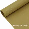 Paquete temática de bosque envío gratis decoración hoja grande de apertura total fondo de jardín de infantes papel de pared verde mostaza piezas verdes creación ambiental 5