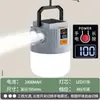 Lámpara de Camping Recargable con Energía Solar, Lámpara para Tienda de Campaña de Batería de Larga Duración, Lámpara de Emergencia, Lámpara para Puesto de Mercado Nocturno, Lámpara de Iluminación Recargable