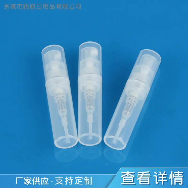 商品主图_2