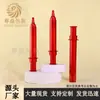 Em Estoque 5ml 10ml 20ml Ultrassônico a Vácuo Agulha Água-Luz Tubo de Creme para Olhos Líquido Aplicador Ultrassônico Tubo de Agulha Garrafa