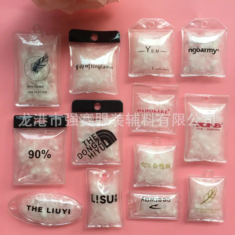 强赛工艺