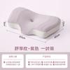 Almohada Ergonómica para el Hogar Protección de la Columna Cervical Especial para Dormir Adulto Hombre Espuma de Memoria Dormir de Lado Almohada Núcleo Par