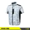 Ropa de ventilador de manga corta Nueva ropa de aire acondicionado Ropa de enfriamiento Fuente transfronteriza Sitio de construcción al aire libre Prevención de golpes de calor Manga corta Ropa de trabajo Fuente