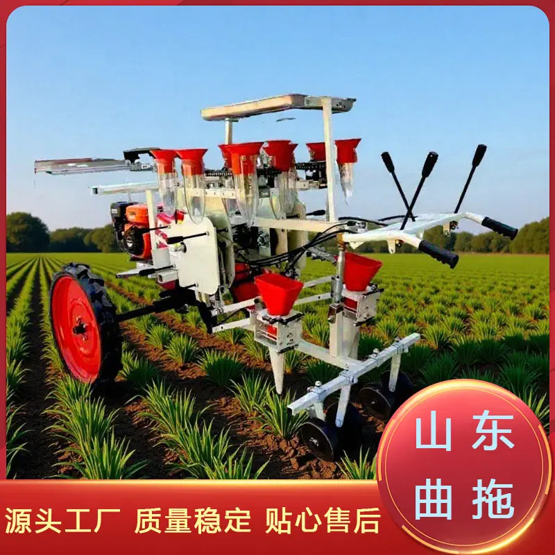 新款自走式两行移栽机 6