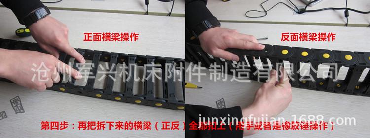 IMG_7208_副本_副本