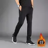 Pantalones de chándal para hombre de peso pesado con forro polar, nuevos pantalones casuales de otoño e invierno, pantalones jogger holgados, versátiles y modernos para hombre