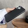 Adecuado para funda de teléfono móvil Iphone16, Nueva textura de cuero retro, 17Promax, Funda protectora Apple 18, 15 Funda simple de silicona