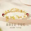 Pulsera Hebilla de Paz de Loto para Mujer, Nuevo Estilo Chino, Pulsera de Imitación de Jade Hetian, Regalo de Cumpleaños para Novia, Venta al por Mayor