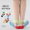 Calcetines Infantiles al por Mayor 1986 Primavera/Verano 2026 Ultra-delgados que Cantan Verano Malla Calcetas de Red Cuadros Calcetines para Niños