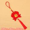 Año del Tigre Rojo Tela No Tejida Pegatina Fu Colgante Pequeño Planta Bonsái Decoración Colgante Pequeño Festivo de Año Nuevo Nudo Chino Adornos Colgantes