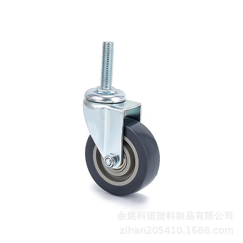 CP-01A2.5-2071 PU38长 (1).JPG
