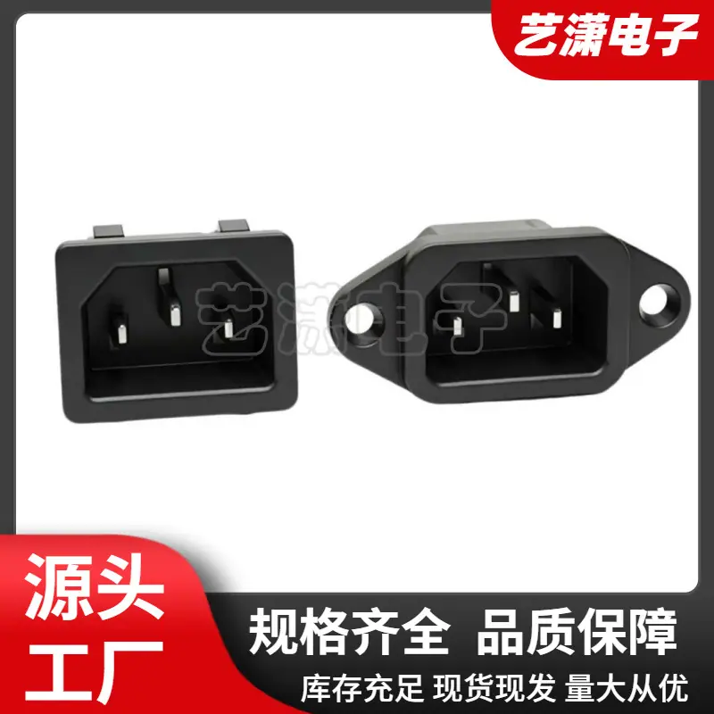 大泽工具_20260623202038