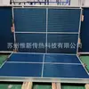 Bobina de Resfriamento a Seco DCC Zhuzhou Recuperação de Calor Residual Trocador de Calor de Gás de Exaustão Condensador Aço Inoxidável 304 Trocador de Calor Gás-Gás