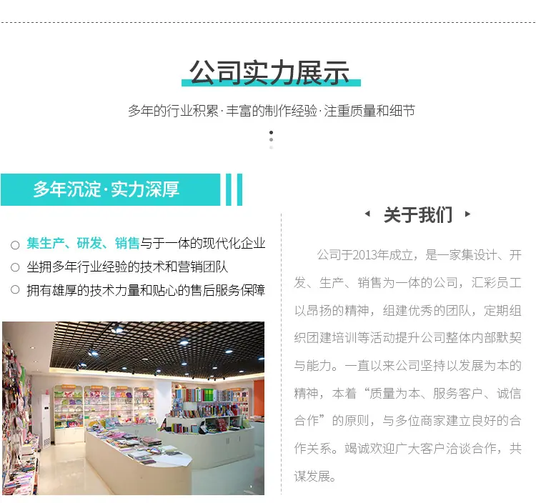 隔热垫