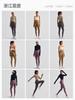 Pantalones de Yoga Cortos de Cintura Alta con Control de Abdomen Leggings Levanta Glúteos Cadera Durazno Deportivos Largos para Fitness para Mujer Cintura Alta Levanta Glúteos