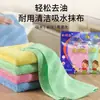 Paño de cocina resistente al aceite, trapo de fibra de madera, específico para cocina, no grasoso, fácil de limpiar, absorbente, trapo sin pelusa