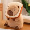 Mismo Estilo Transformado en Muñeco de Capibara, Lindo Juguete de Peluche, Regalo de Cumpleaños para Niños, Muñeco de Capibala