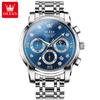 Reloj de marca Oulishi, reloj de cuarzo de comercio exterior al por mayor, reloj multifuncional popular para hombres, reloj para hombres, reloj para hombres, entrega de una pieza