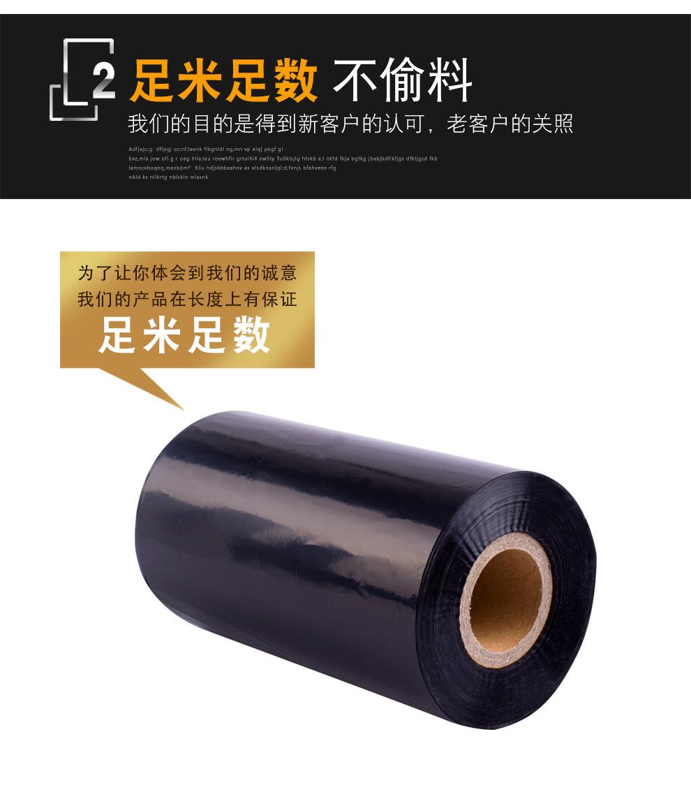 黑+红树_04.jpg