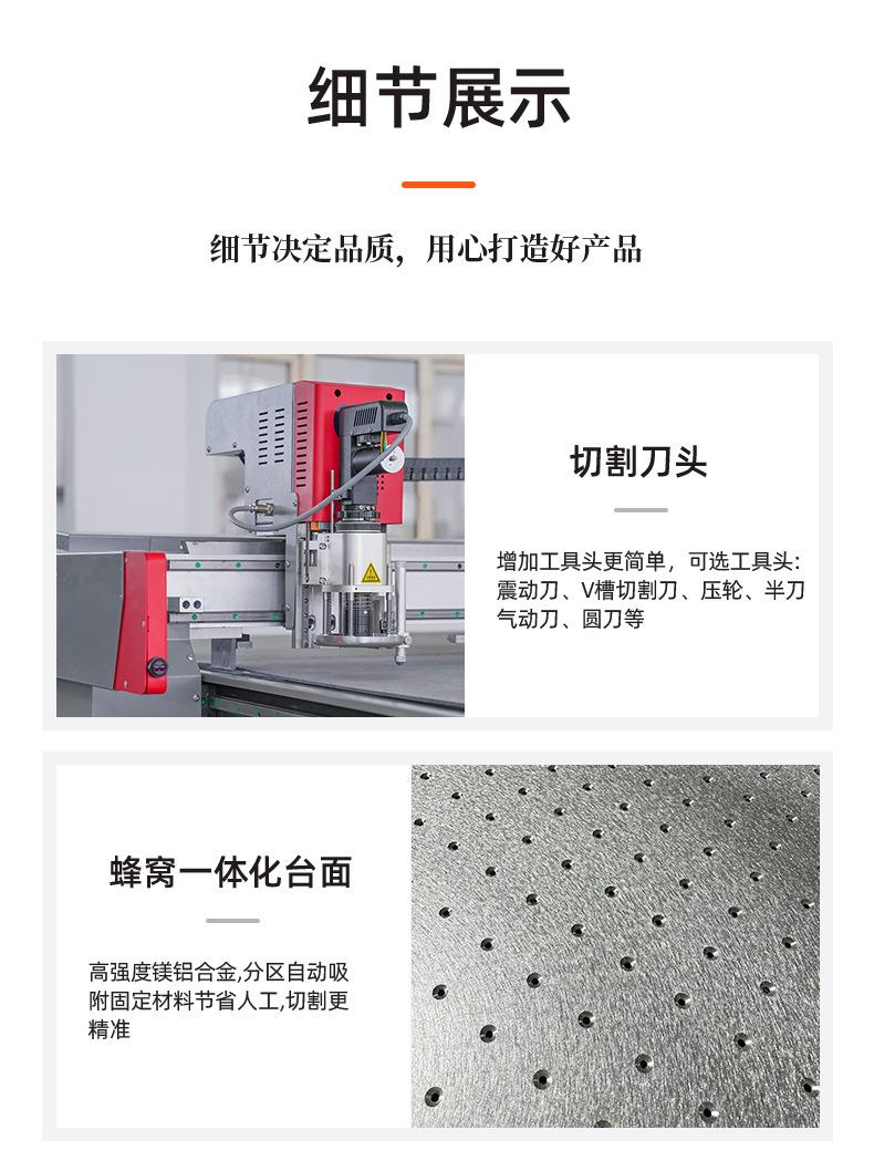 灰色齿条送料_04