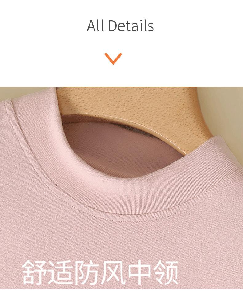 详情_12.png